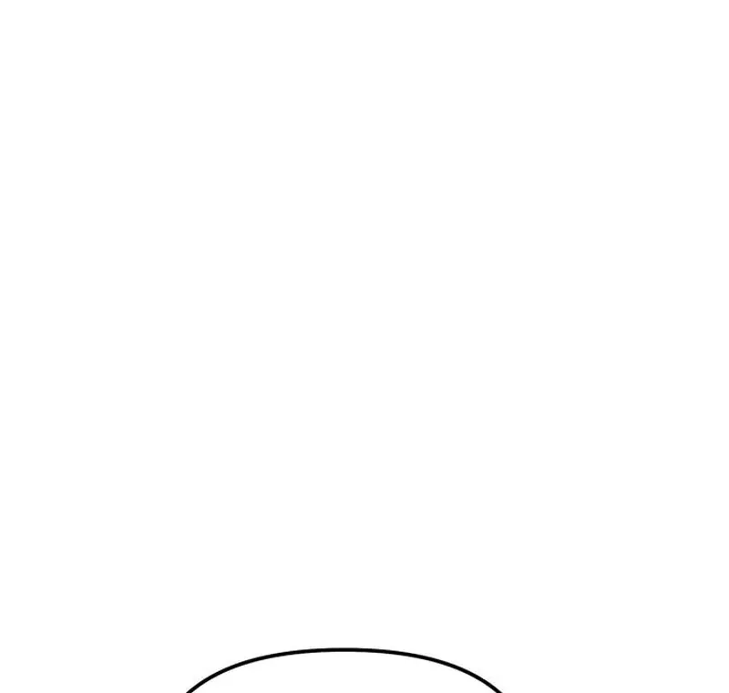 When a Genius Employee Crosses the Line Chapter 4 — Page 24