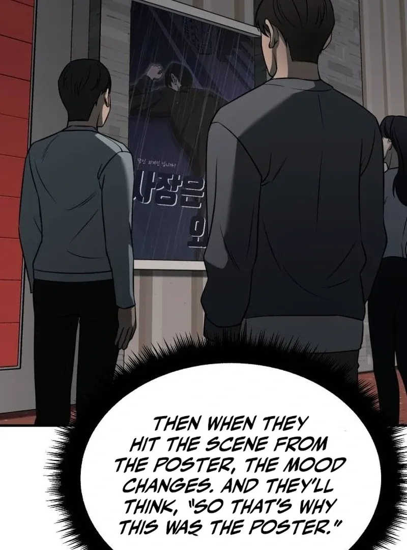 When a Genius Employee Crosses the Line Chapter 4 — Page 243
