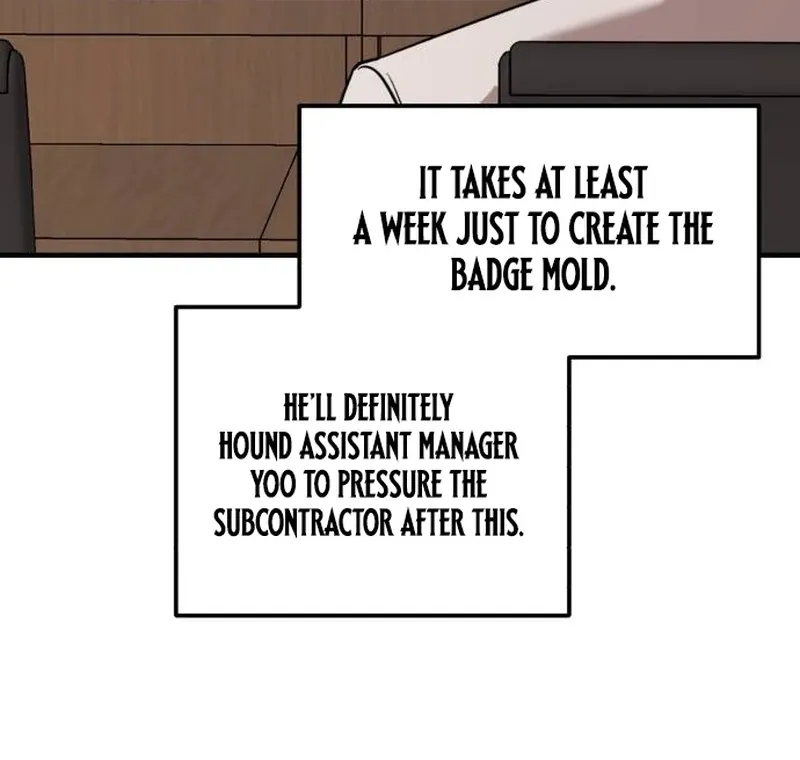 When a Genius Employee Crosses the Line Chapter 4 — Page 32