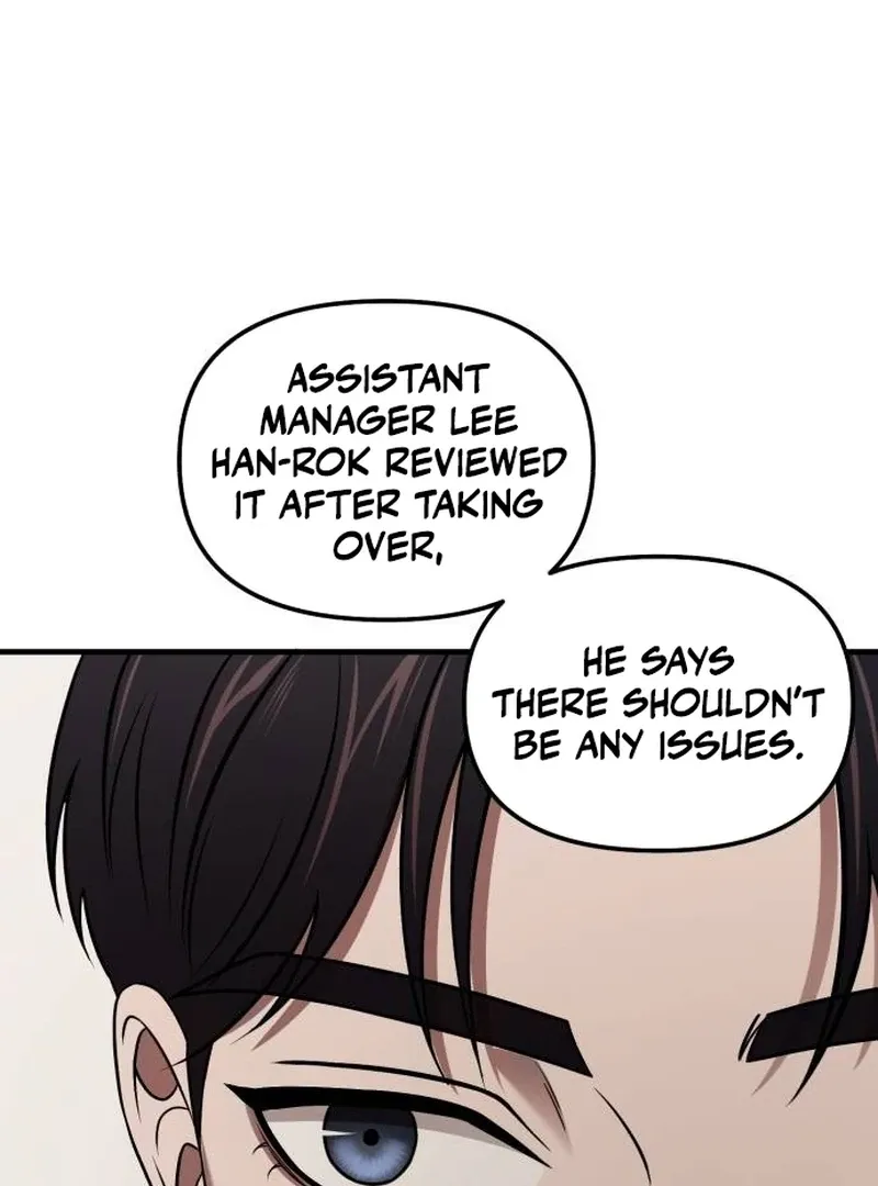 When a Genius Employee Crosses the Line Chapter 4 — Page 39
