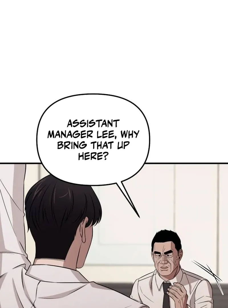 When a Genius Employee Crosses the Line Chapter 4 — Page 50