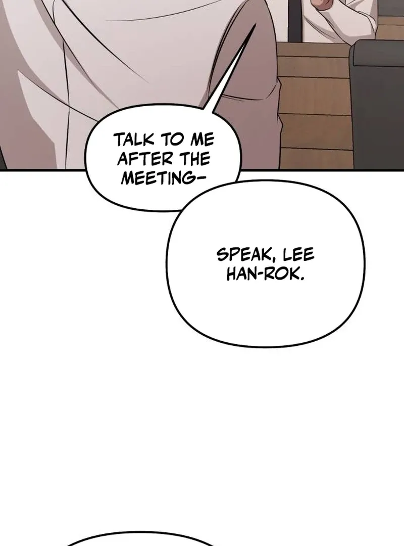 When a Genius Employee Crosses the Line Chapter 4 — Page 51