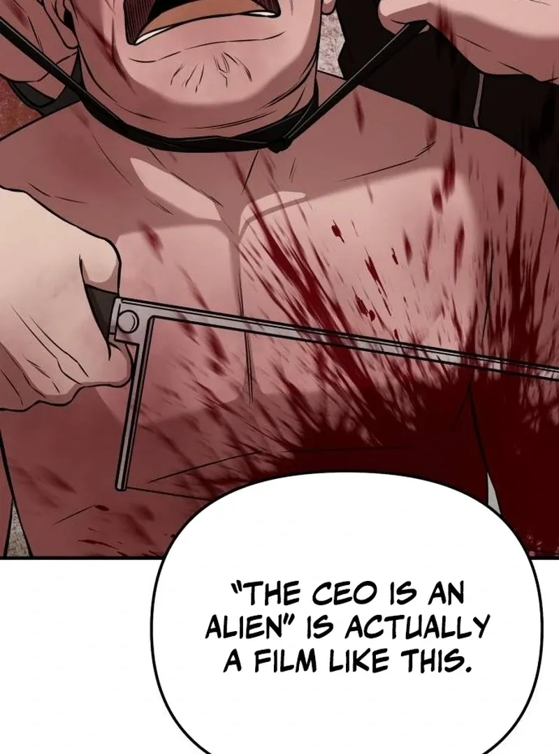 When a Genius Employee Crosses the Line Chapter 4 — Page 59