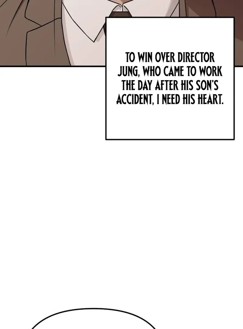 When a Genius Employee Crosses the Line Chapter 4 — Page 78
