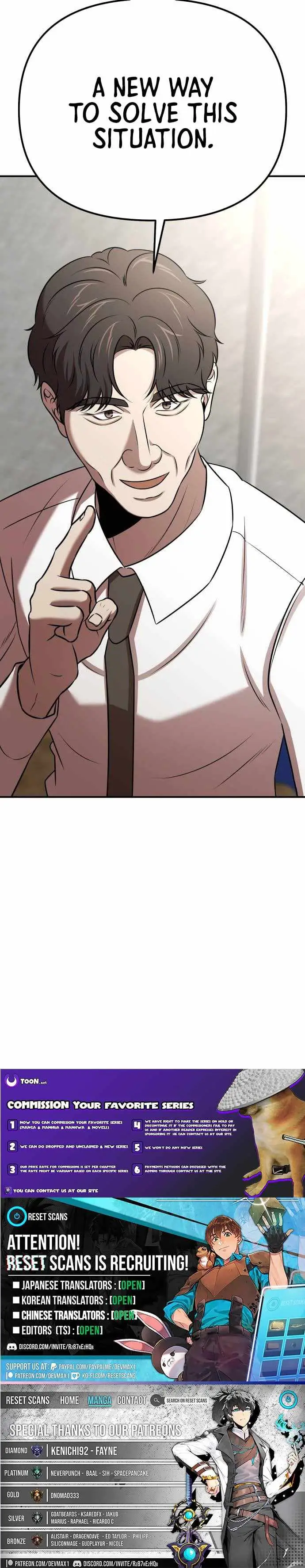 When a Genius Employee Crosses the Line Chapter 40 — Page 7