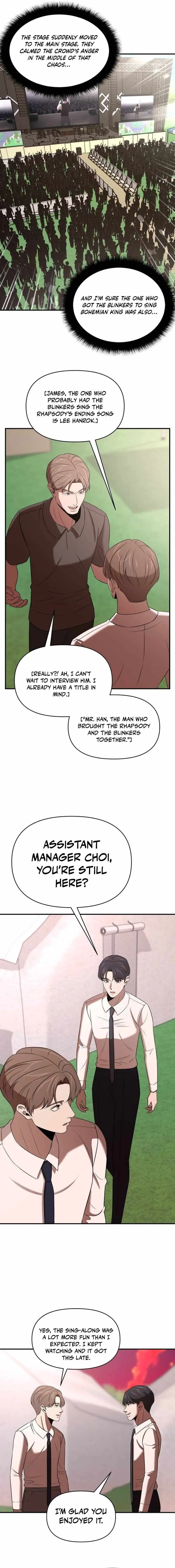 When a Genius Employee Crosses the Line Chapter 42 — Page 2