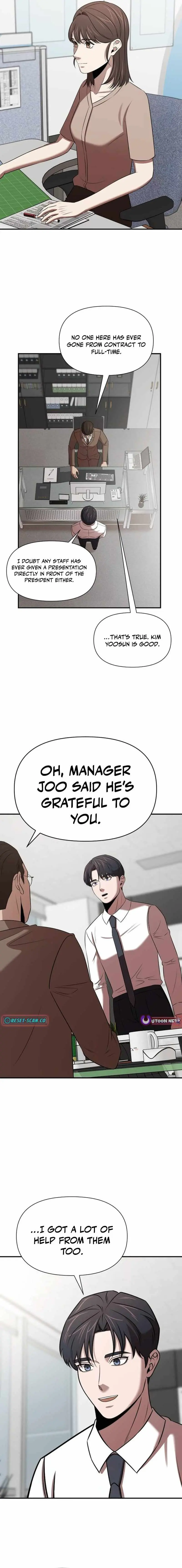 When a Genius Employee Crosses the Line Chapter 42 — Page 11