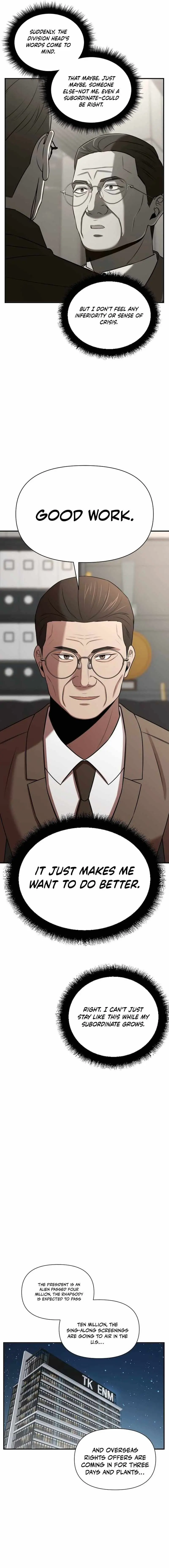 When a Genius Employee Crosses the Line Chapter 42 — Page 13