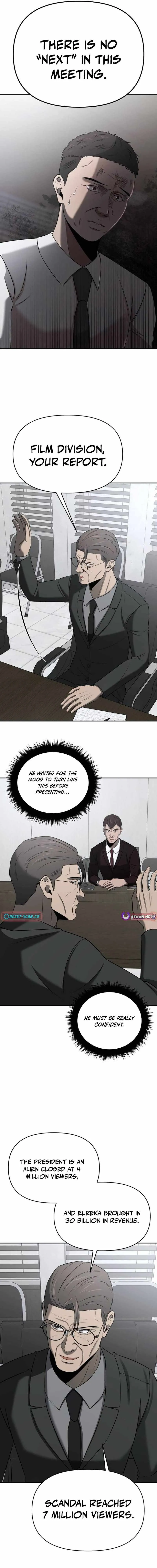 When a Genius Employee Crosses the Line Chapter 43 — Page 3