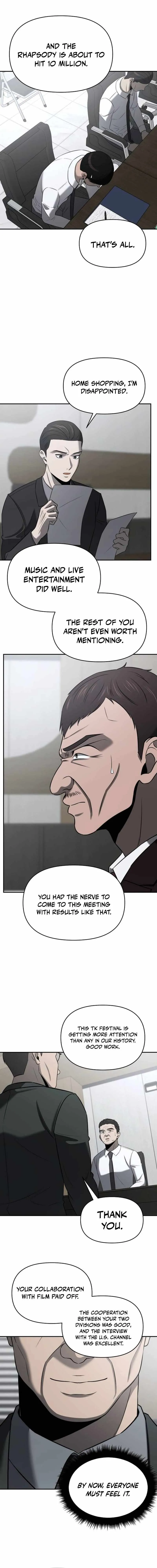 When a Genius Employee Crosses the Line Chapter 43 — Page 4