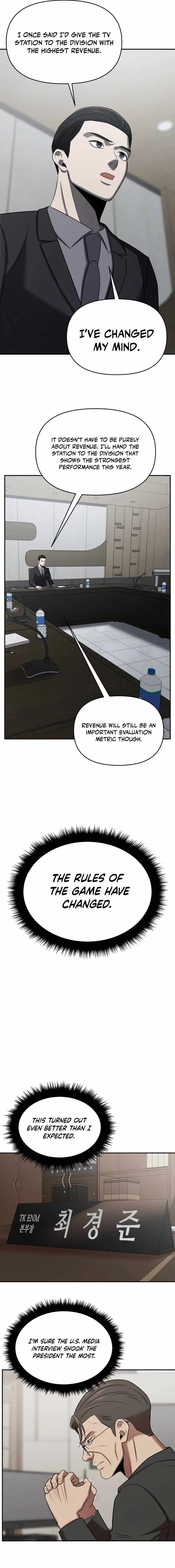 When a Genius Employee Crosses the Line Chapter 43 — Page 5