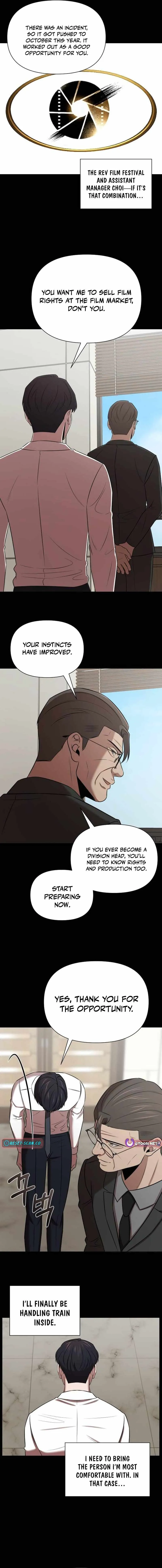 When a Genius Employee Crosses the Line Chapter 43 — Page 16