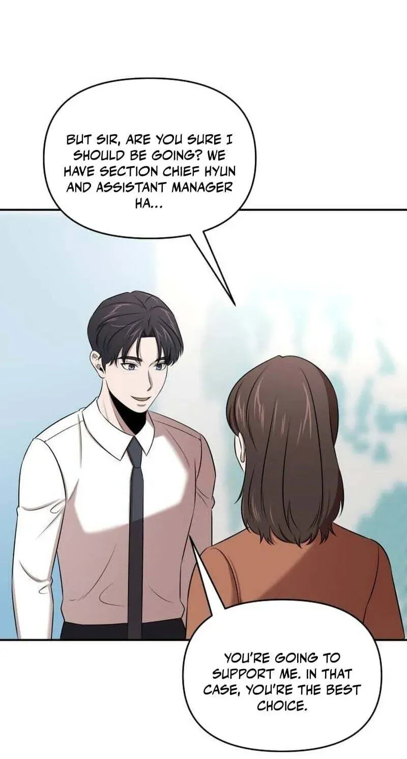 When a Genius Employee Crosses the Line Chapter 44 — Page 5