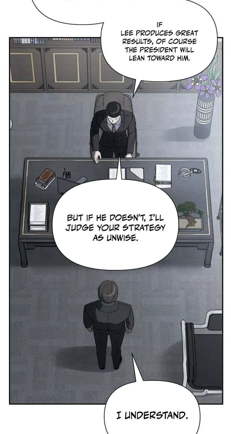 When a Genius Employee Crosses the Line Chapter 44 — Page 105