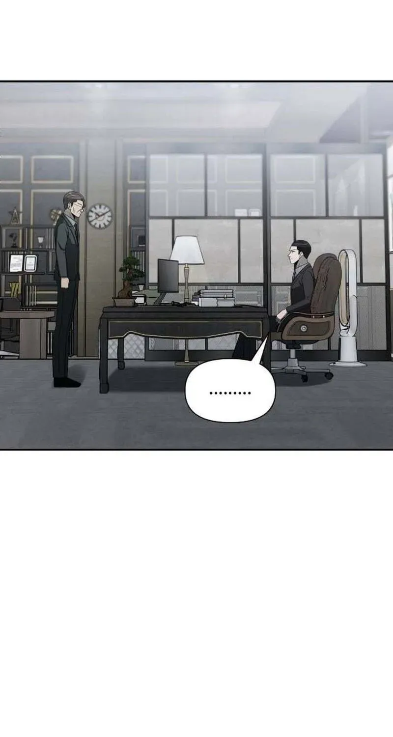 When a Genius Employee Crosses the Line Chapter 44 — Page 110