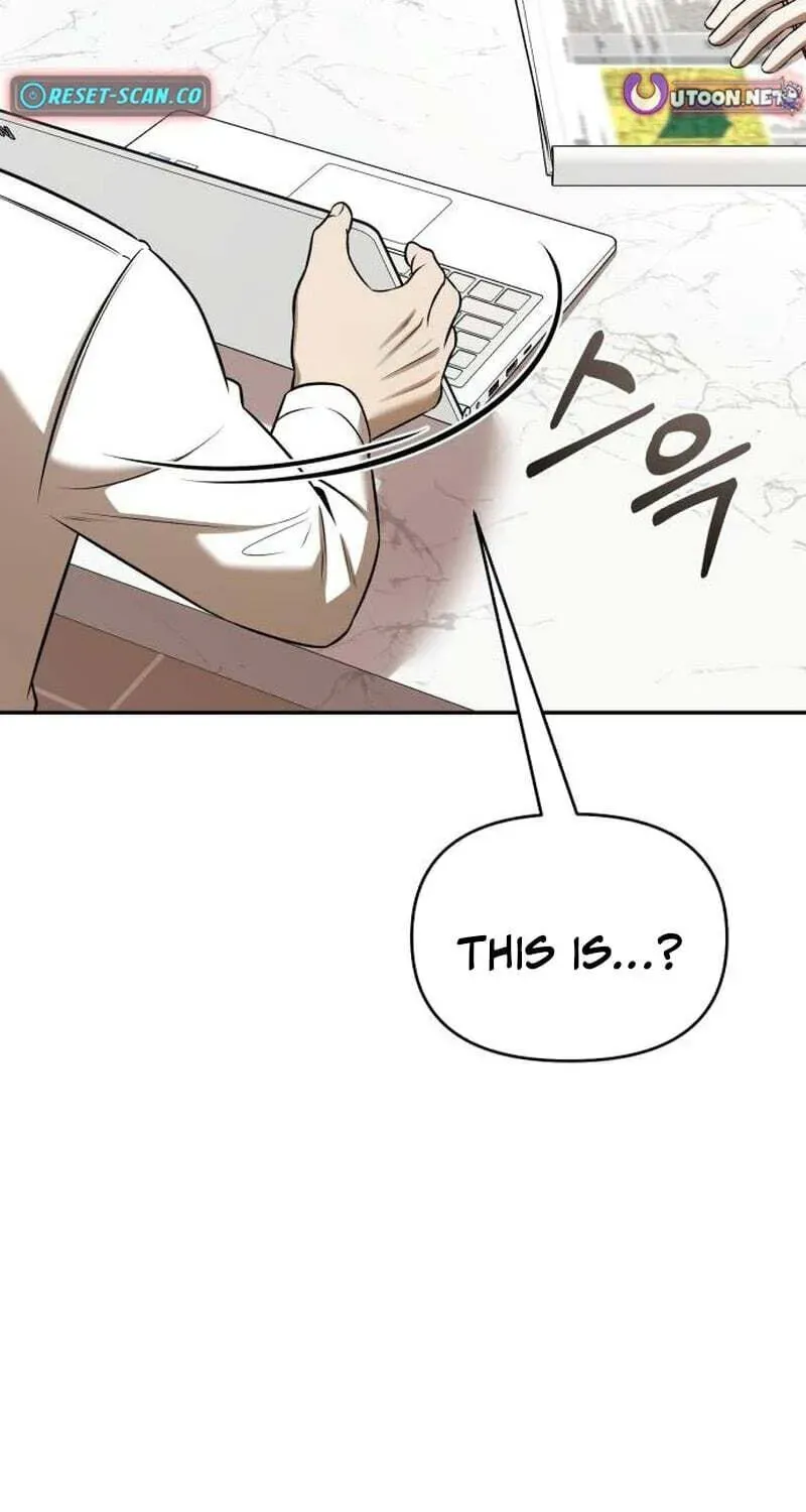When a Genius Employee Crosses the Line Chapter 44 — Page 32