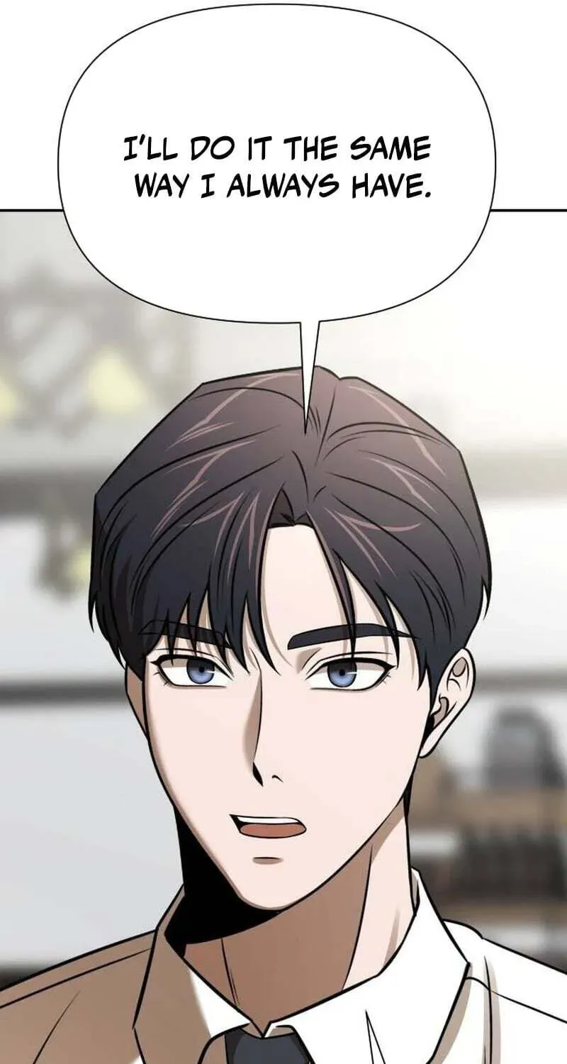 When a Genius Employee Crosses the Line Chapter 44 — Page 39