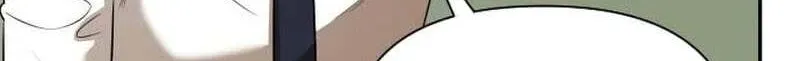 When a Genius Employee Crosses the Line Chapter 44 — Page 44