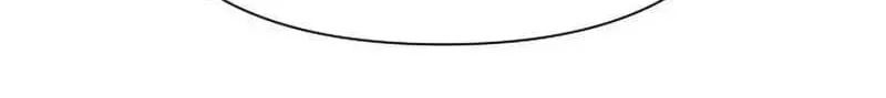When a Genius Employee Crosses the Line Chapter 44 — Page 59