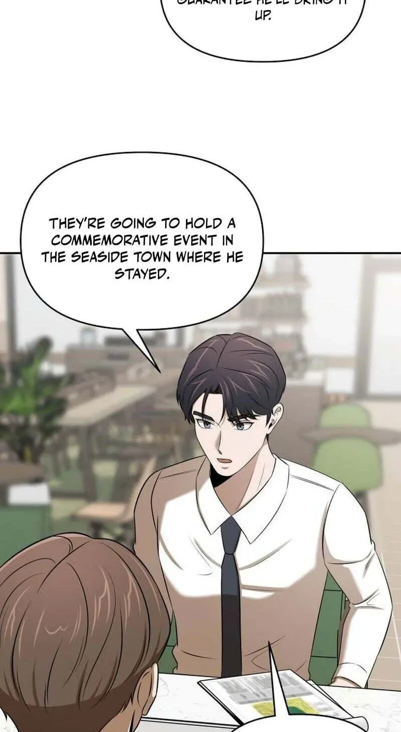 When a Genius Employee Crosses the Line Chapter 44 — Page 79