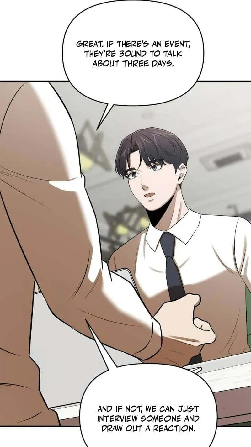 When a Genius Employee Crosses the Line Chapter 44 — Page 82