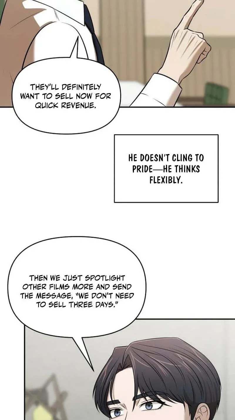 When a Genius Employee Crosses the Line Chapter 44 — Page 84