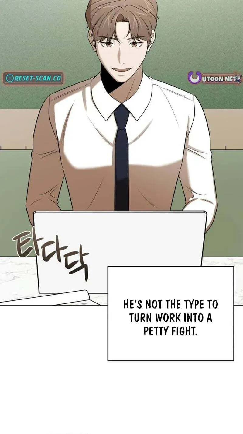 When a Genius Employee Crosses the Line Chapter 44 — Page 86