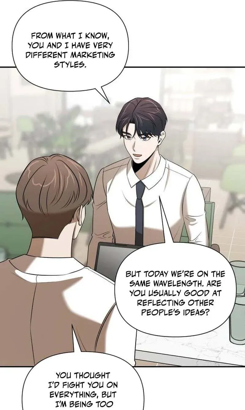 When a Genius Employee Crosses the Line Chapter 44 — Page 87