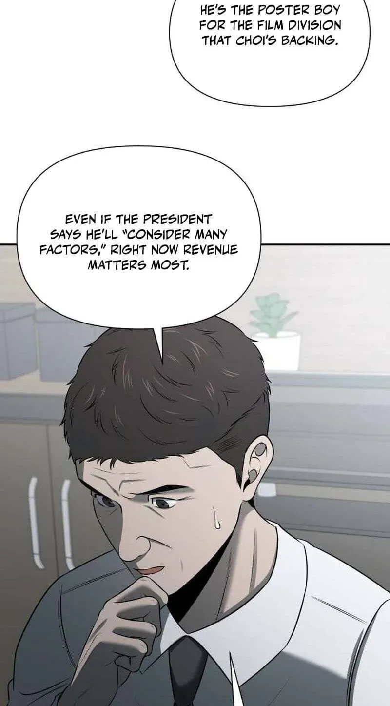 When a Genius Employee Crosses the Line Chapter 44 — Page 94