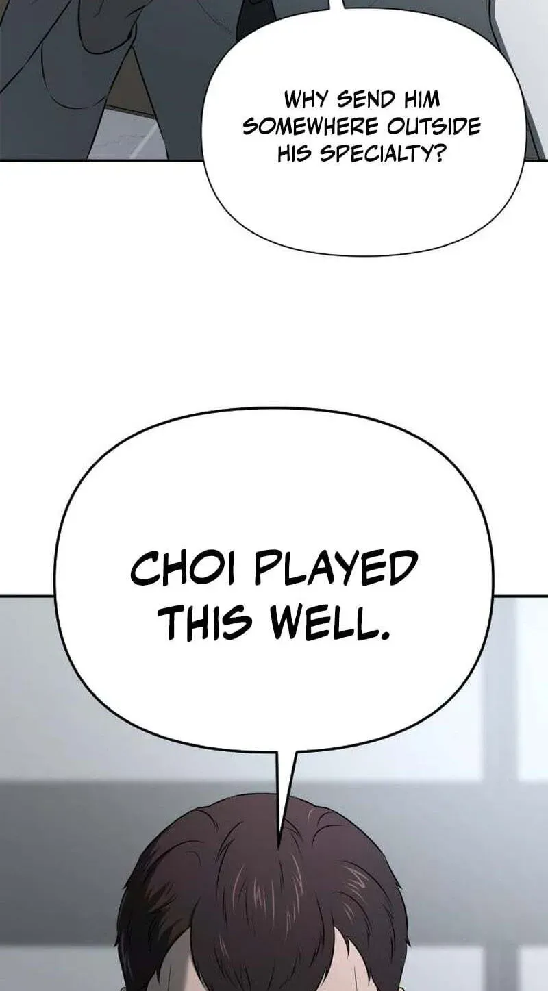 When a Genius Employee Crosses the Line Chapter 44 — Page 95