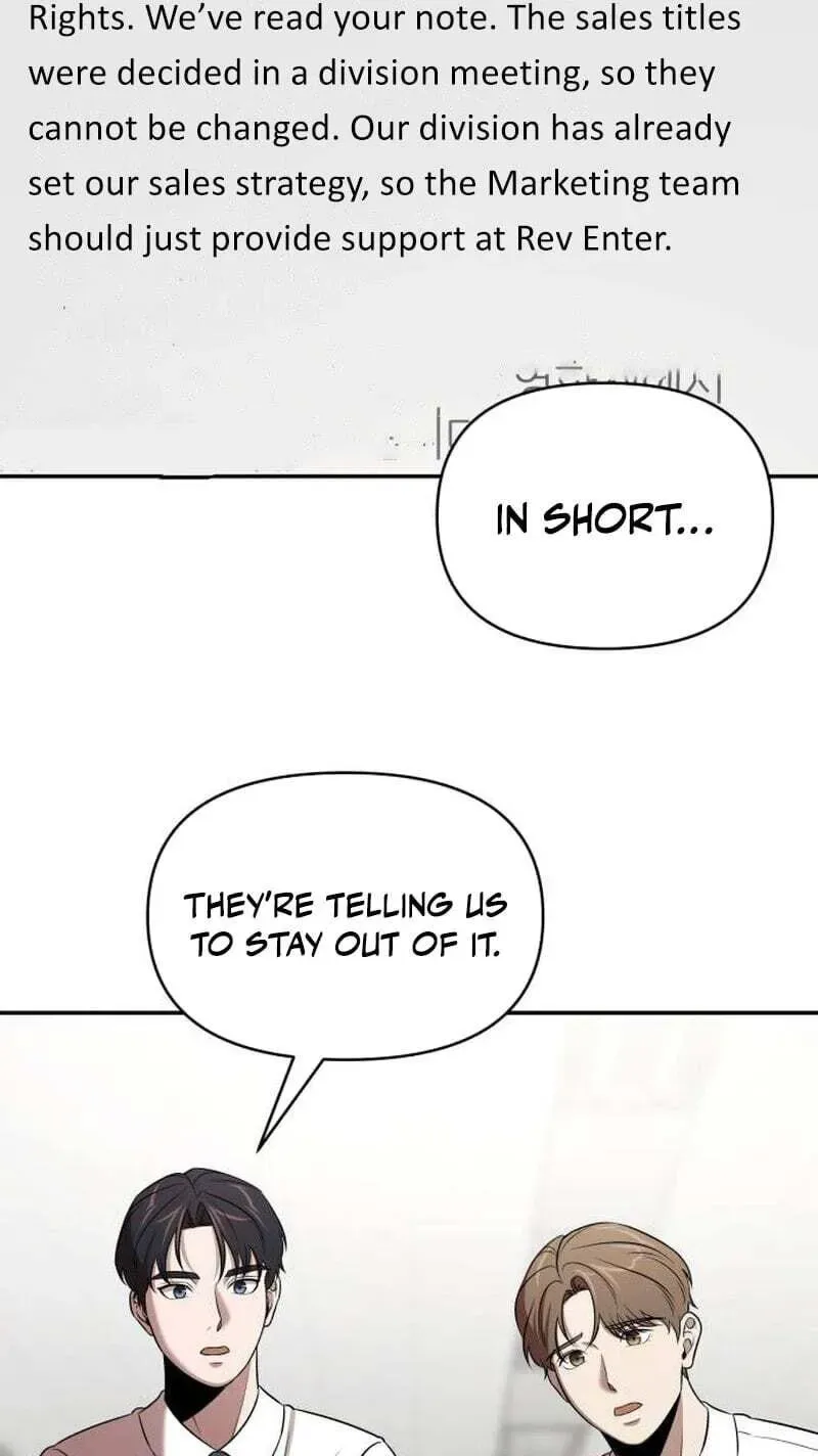 When a Genius Employee Crosses the Line Chapter 45 — Page 3