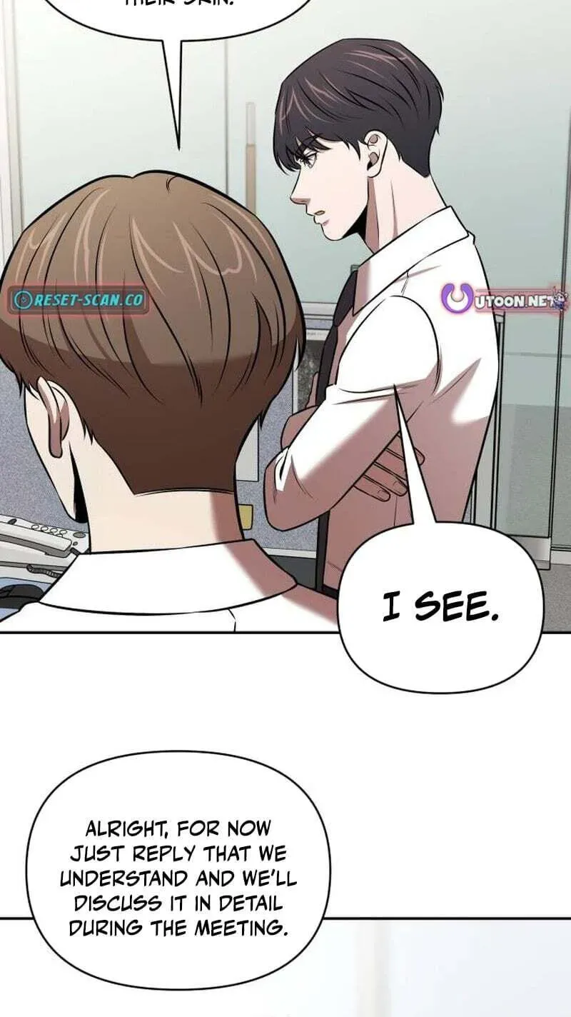 When a Genius Employee Crosses the Line Chapter 45 — Page 5