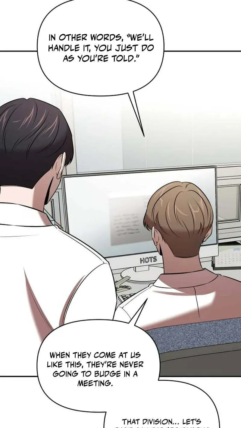 When a Genius Employee Crosses the Line Chapter 45 — Page 8