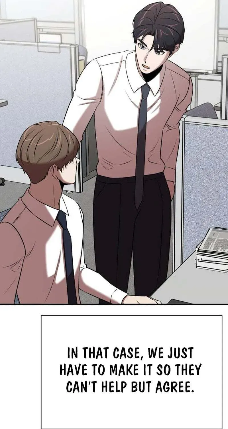 When a Genius Employee Crosses the Line Chapter 45 — Page 11