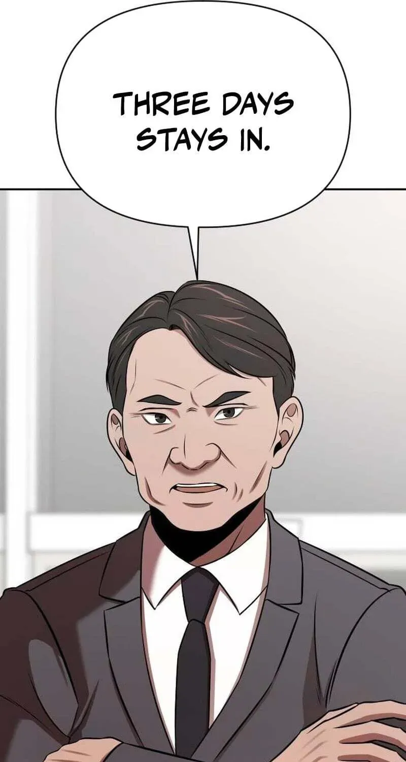 When a Genius Employee Crosses the Line Chapter 45 — Page 16