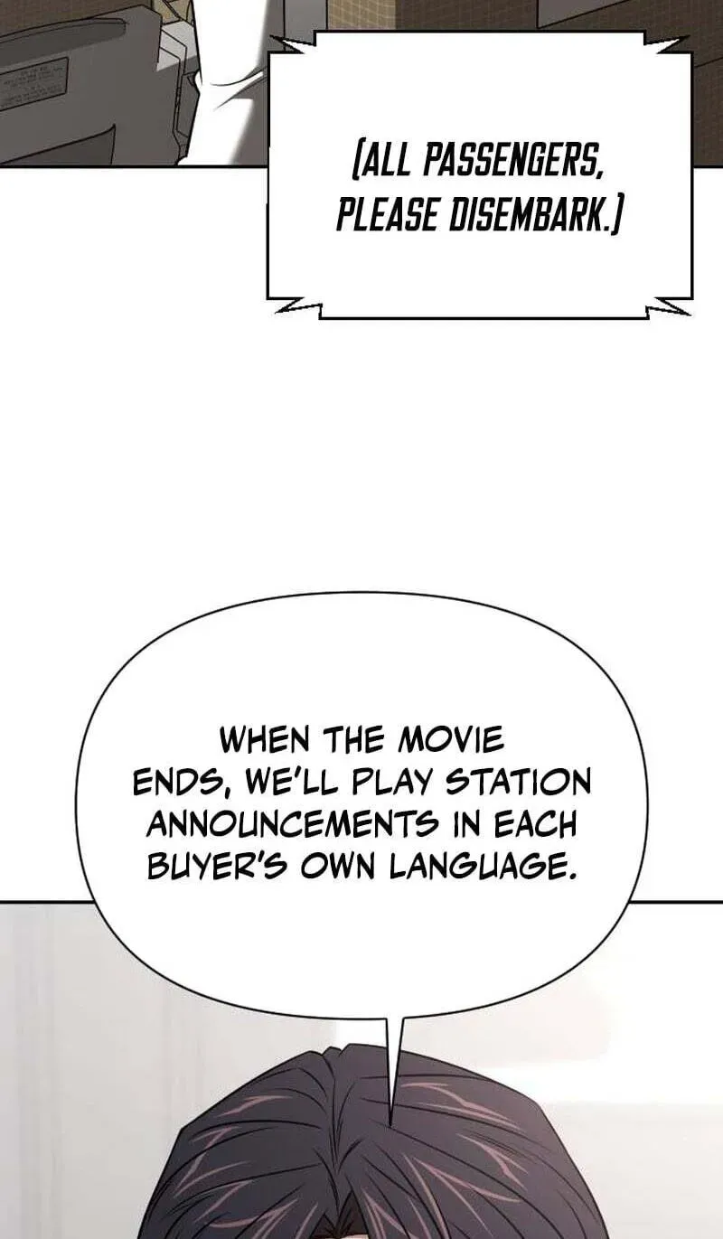 When a Genius Employee Crosses the Line Chapter 45 — Page 42
