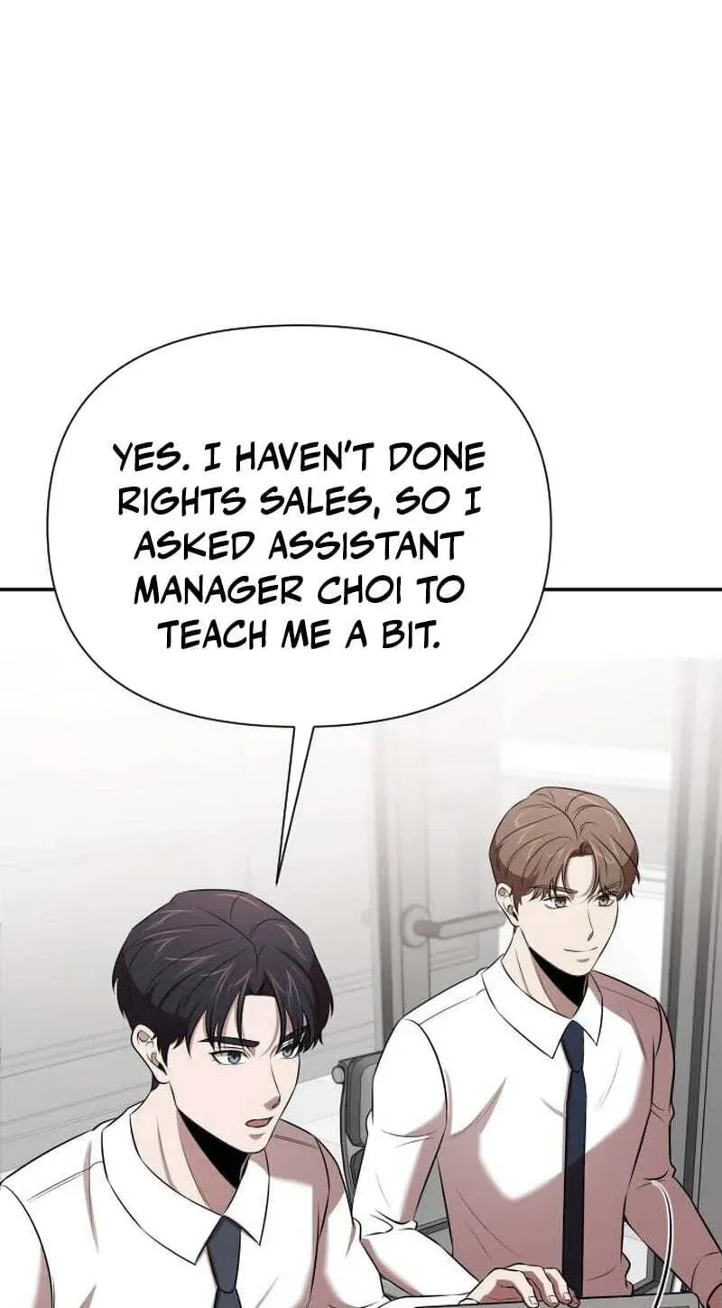 When a Genius Employee Crosses the Line Chapter 45 — Page 51