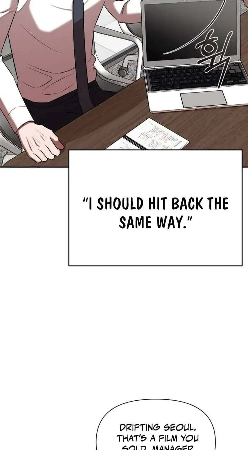 When a Genius Employee Crosses the Line Chapter 45 — Page 52