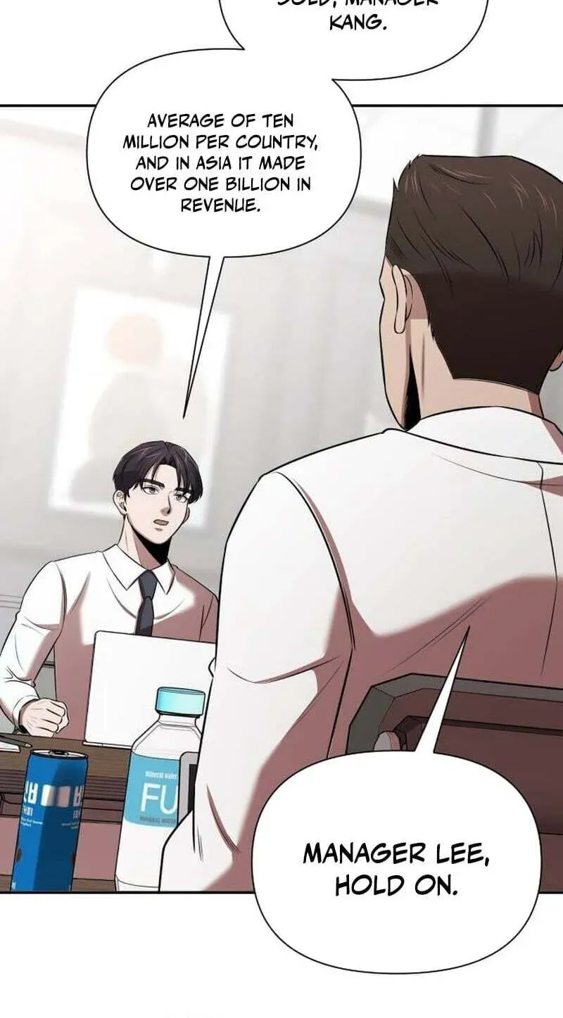 When a Genius Employee Crosses the Line Chapter 45 — Page 53
