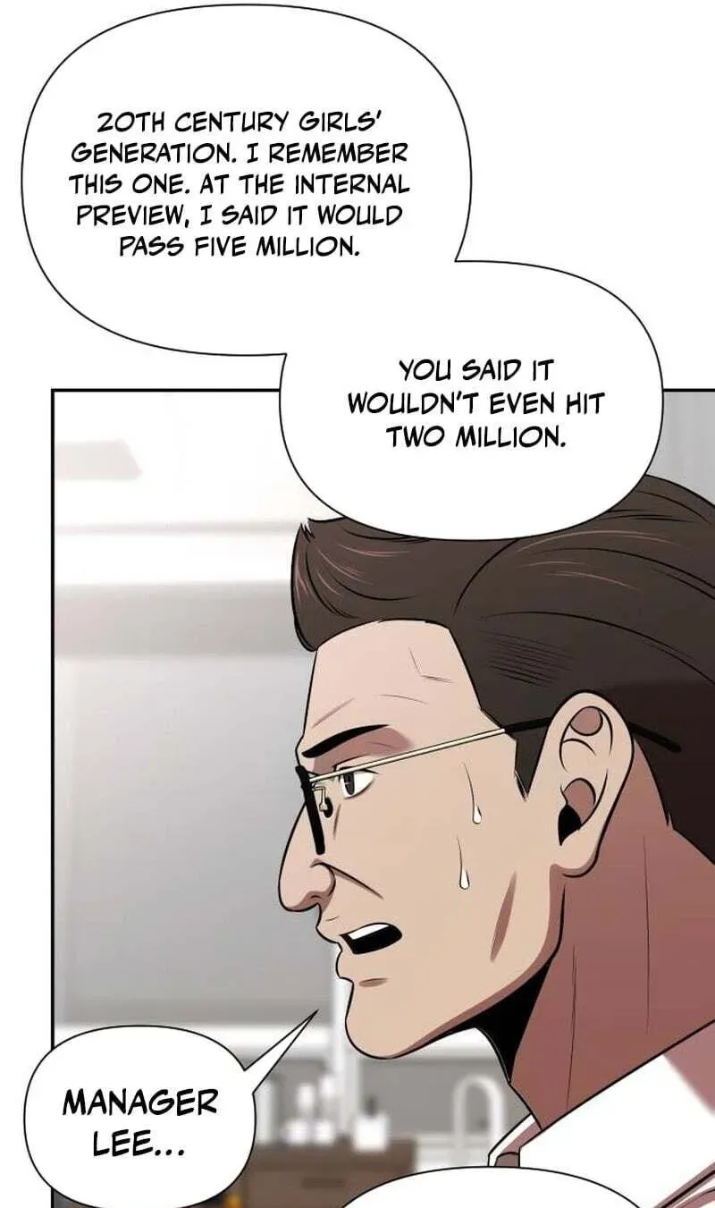 When a Genius Employee Crosses the Line Chapter 45 — Page 54