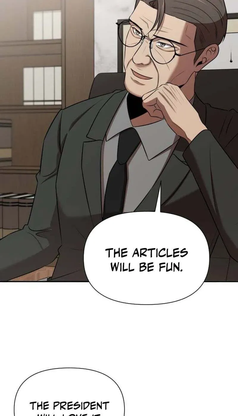 When a Genius Employee Crosses the Line Chapter 45 — Page 84