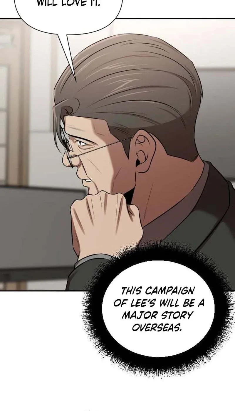 When a Genius Employee Crosses the Line Chapter 45 — Page 85