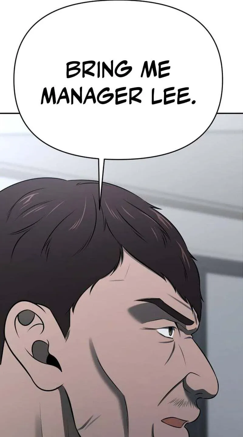 When a Genius Employee Crosses the Line Chapter 45 — Page 97