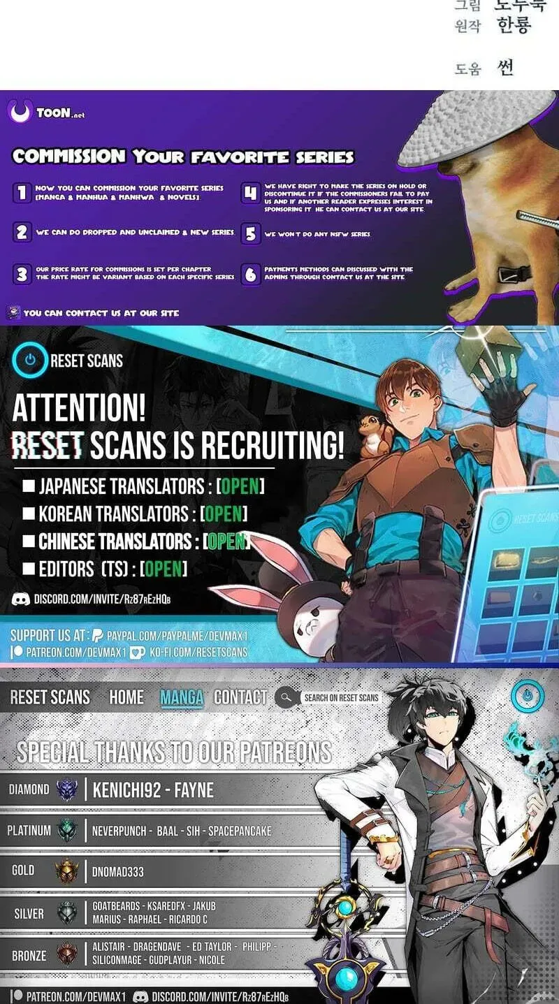 When a Genius Employee Crosses the Line Chapter 45 — Page 99
