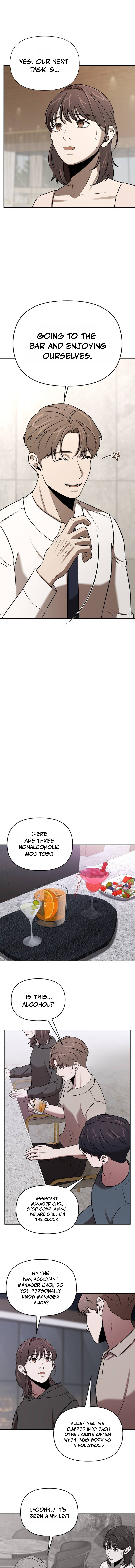 When a Genius Employee Crosses the Line Chapter 48 — Page 5