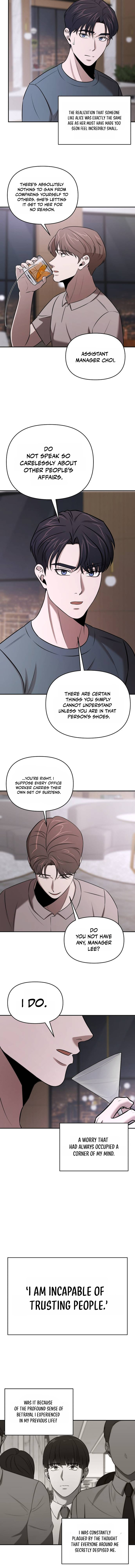 When a Genius Employee Crosses the Line Chapter 48 — Page 7