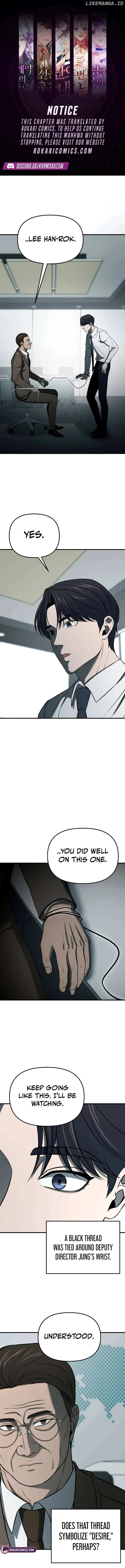 When a Genius Employee Crosses the Line Chapter 5 — Page 2