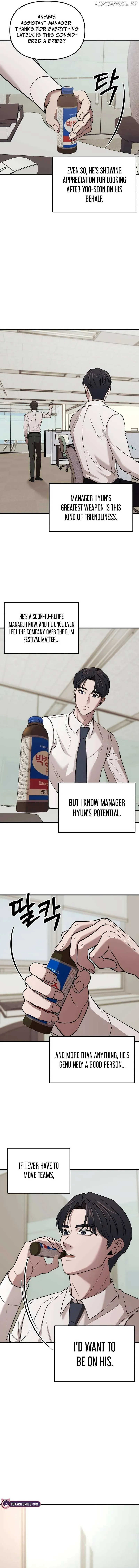 When a Genius Employee Crosses the Line Chapter 5 — Page 5