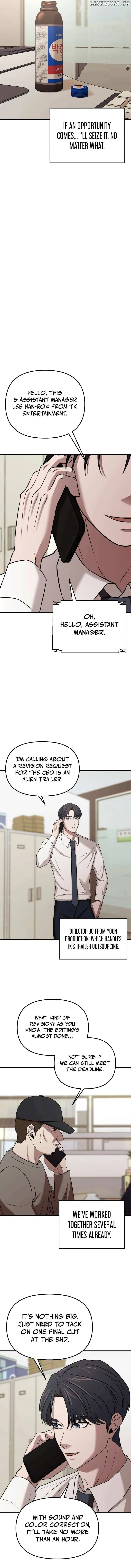 When a Genius Employee Crosses the Line Chapter 5 — Page 6