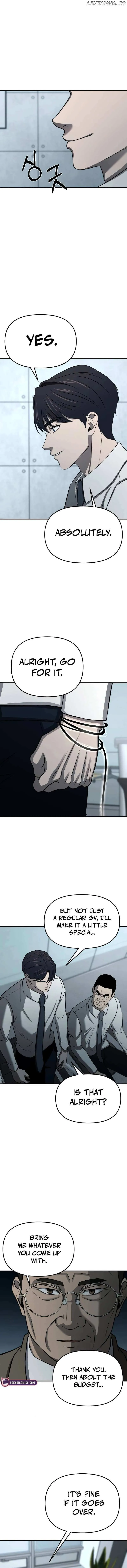When a Genius Employee Crosses the Line Chapter 5 — Page 15